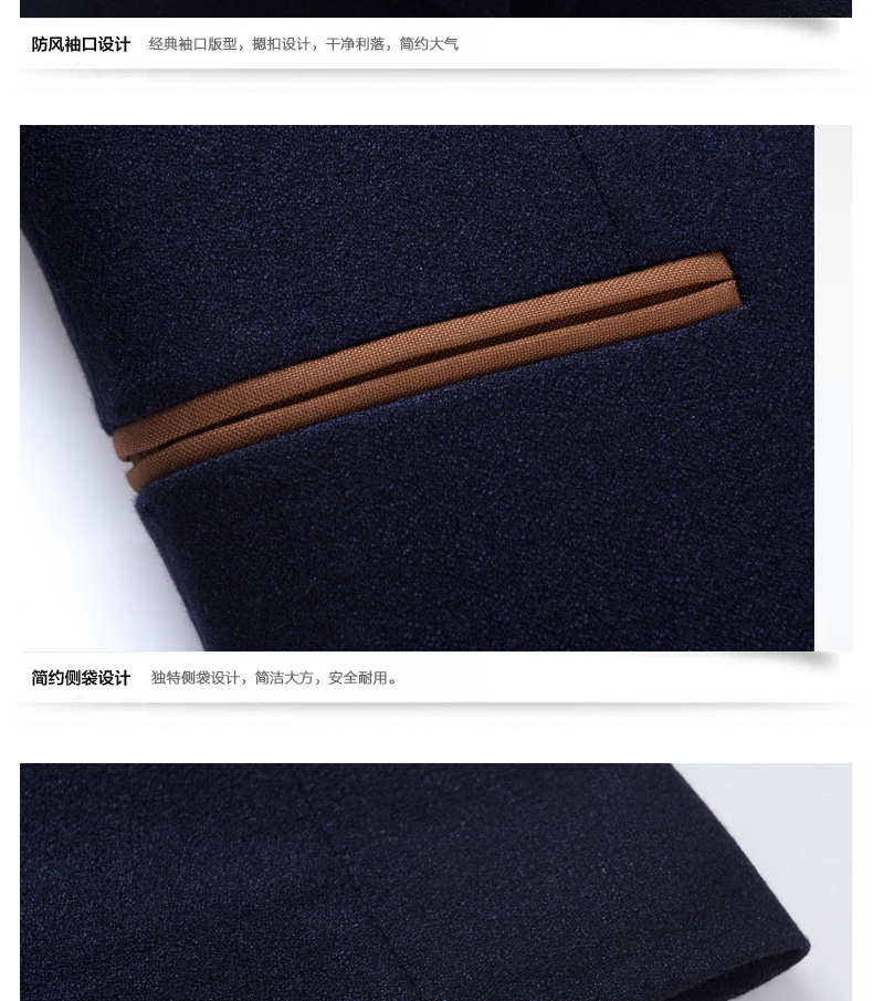 经典休闲西装 经典休闲西装