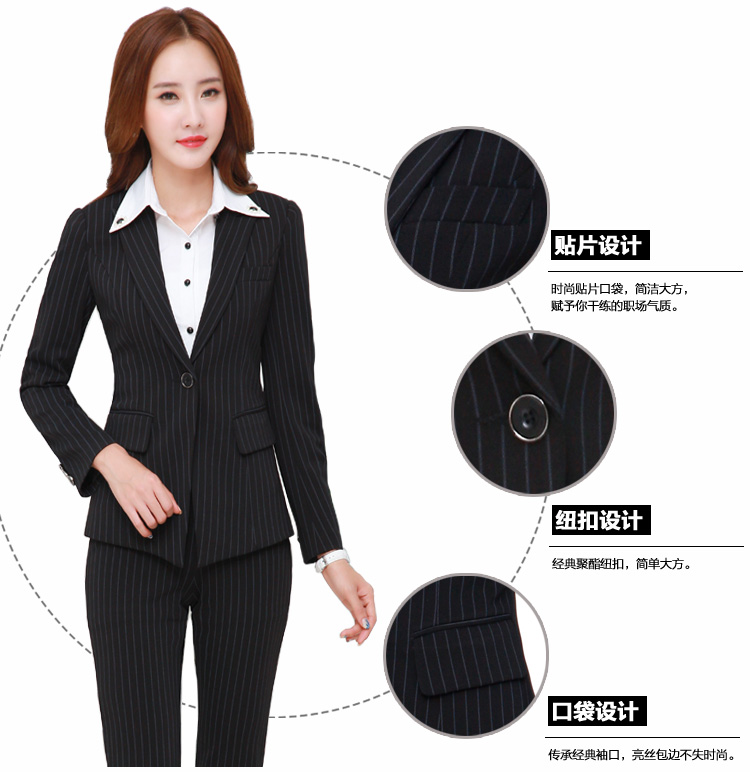 职场简约女西装 职场简约女西装