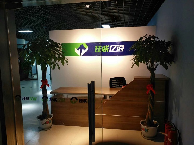 LOGO展示墙 LOGO展示墙