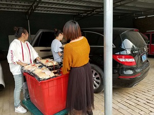 开始装车 开始装车