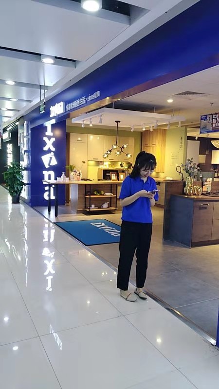 国美电器IXINA门店 国美电器IXINA门店