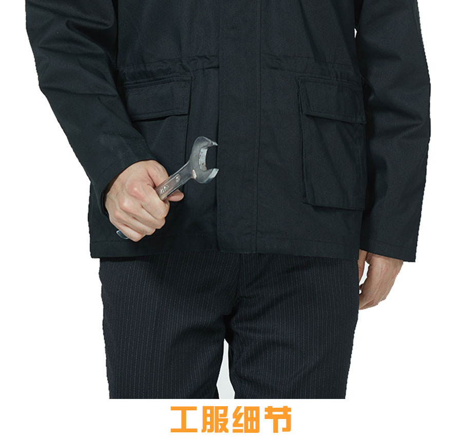 奥迪工作服模特下半身图