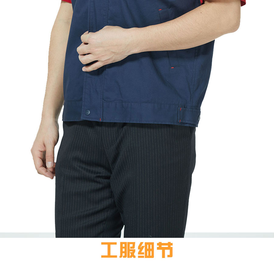 东方雨虹工作服模特侧面展示图下