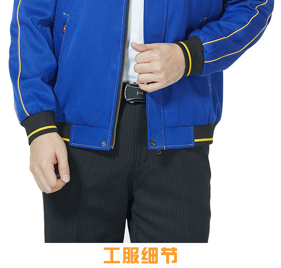 宝蓝新款夹克模特开衫展示下半身