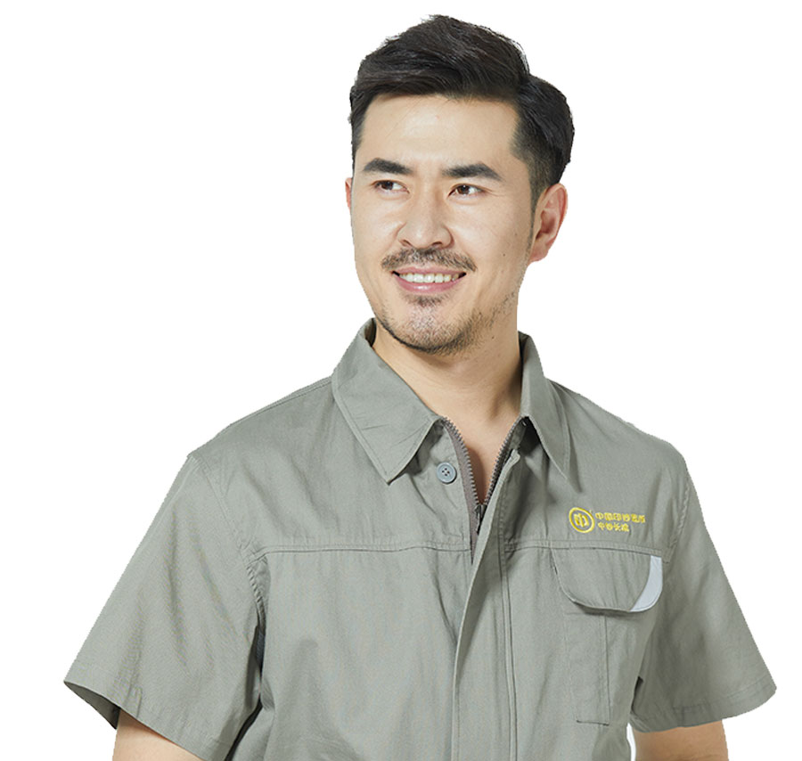 中国印钞工作服模特正面图