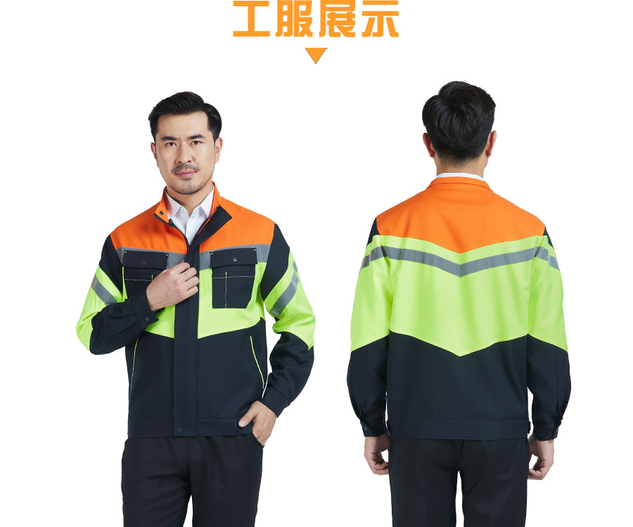 时尚多配色长袖工作服模特展示1