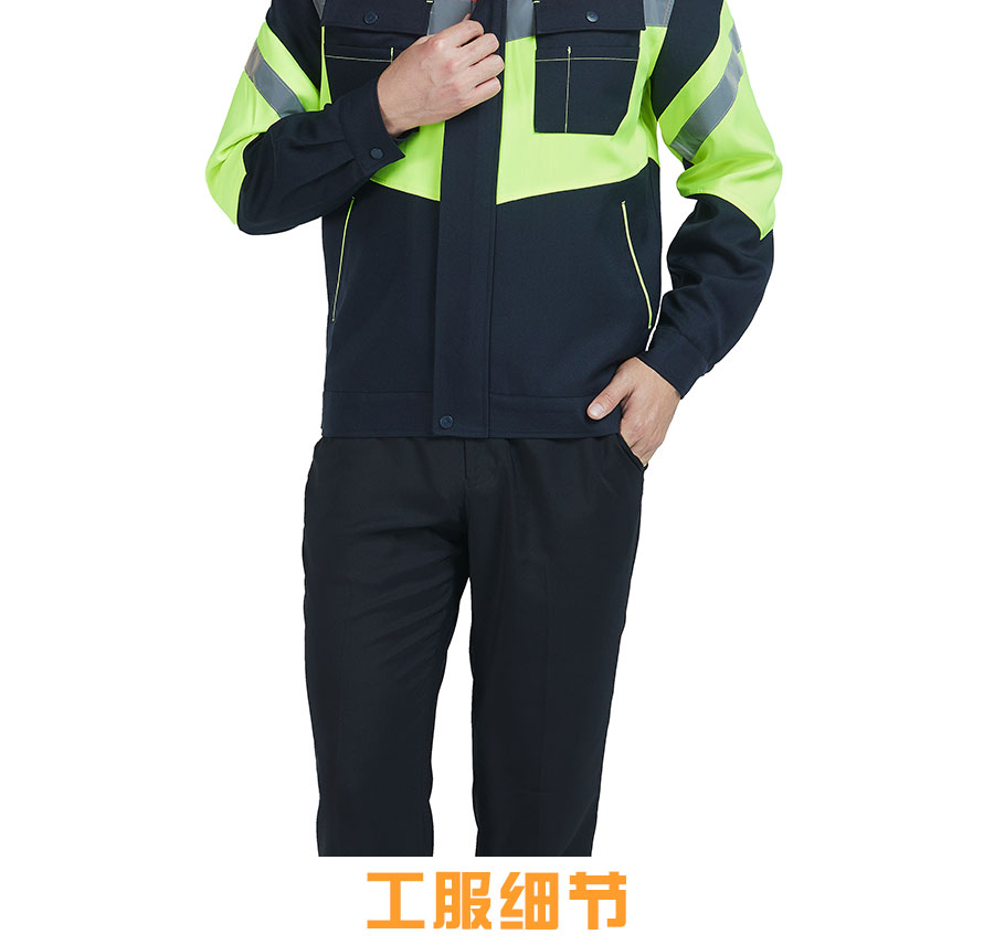 时尚多配色长袖工作服模特展示6