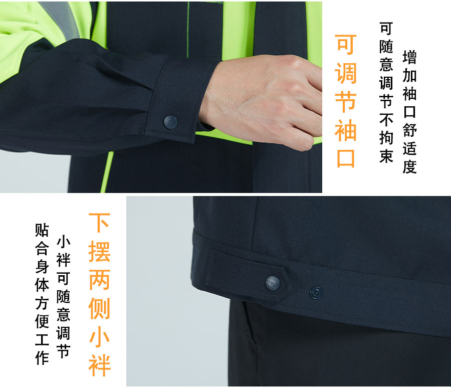 时尚多配色长袖工作服细节展示2