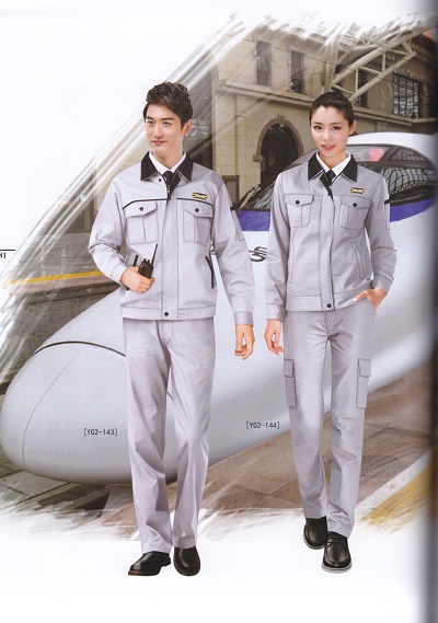 工作服款式,最新款式在哪里? 工作服款式,最新款式在哪里?