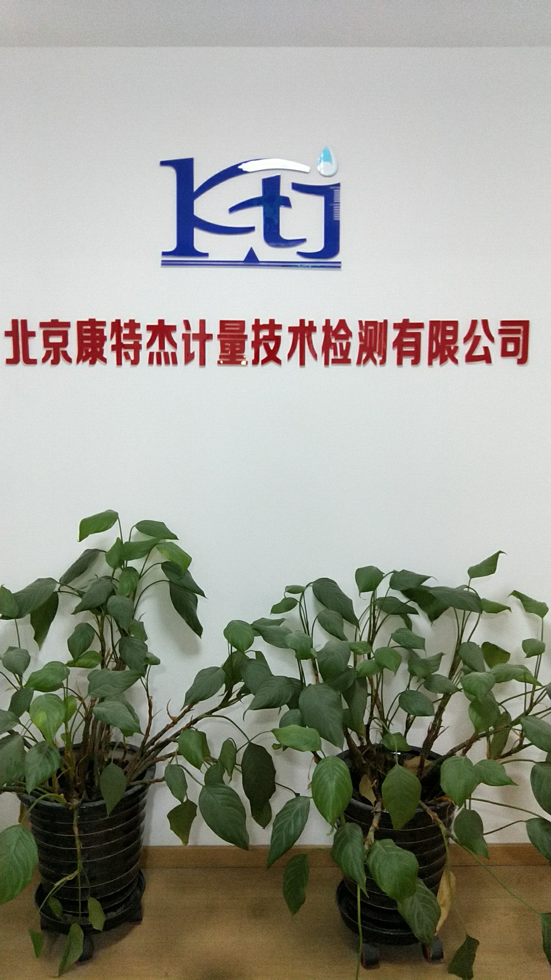 纯棉工作服不是适合每个行业,快来了解一下吧! 纯棉工作服不是适合每个行业,快来了解一下吧!