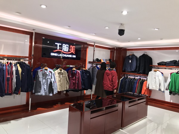 一家生物公司来【工服美】看工作服厂家实力,想做2000件白大褂。 一家生物公司来【工服美】看工作服厂家实力,想做2000件白大褂。