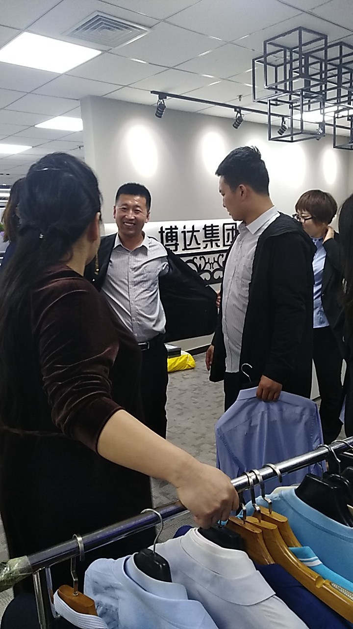 博达集团的工服定制的是高大上,您选择好了吗? 博达集团的工服定制的是高大上,您选择好了吗?