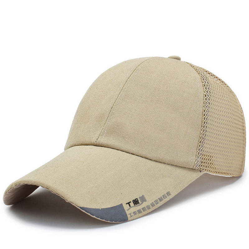 防晒装备你选对了吗?-来自北京工作服定制厂家员工的自白 防晒装备你选对了吗?-来自北京工作服定制厂家员工的自白