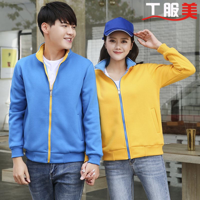 小规模公司需要定做工作服吗? 小规模公司需要定做工作服吗?