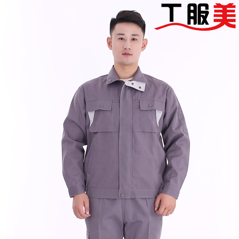 怎么选择有实力的北京工作服定制厂家 怎么选择有实力的北京工作服定制厂家