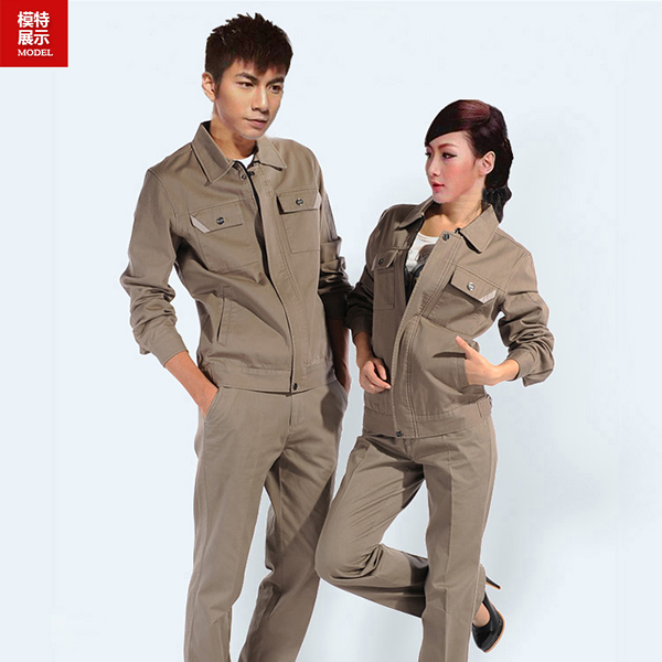 秋季办公室人员工作服--工服美 秋季办公室人员工作服--工服美