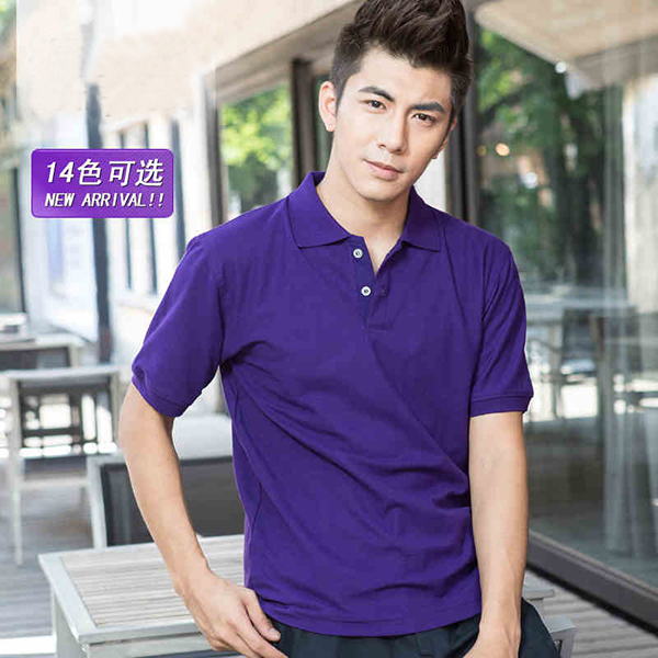 纯棉面料能防静电吗? 纯棉面料能防静电吗?